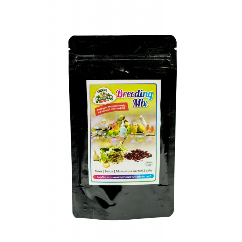 Breeding Mix 500gr